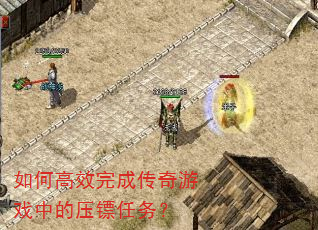 ��θ�Ч��ɴ�����Ϸ�е�ѹ������