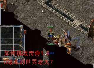 �����ս����1.80�汾�������ϴ�