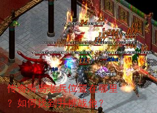 ���溣���ϱ�λ�����������ҵ�����ս����