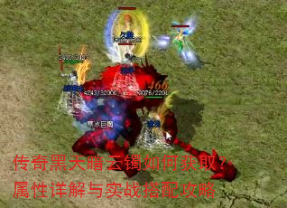 ������찵������λ�ȡ�����������ʵս���乥��