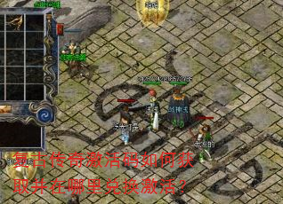 ���Ŵ��漤������λ�ȡ��������һ����