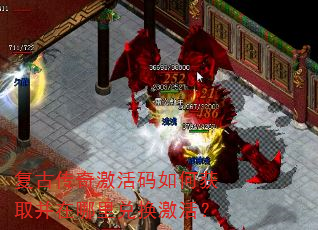 ���Ŵ��漤������λ�ȡ��������һ����