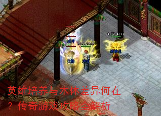 Ӣ�������뱾�������ڣ�������Ϸ����ȫ����