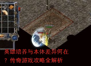 Ӣ�������뱾�������ڣ�������Ϸ����ȫ����