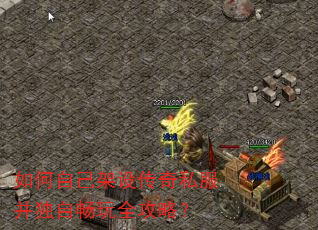 ����Լ����贫��˽�������Գ���ȫ���ԣ�