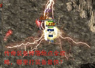 ����װ������ص�ȫ���ԣ������װ����죿