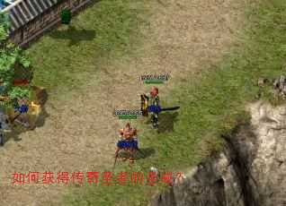��λ�ô���ʥ�ߵ�ʥ�䣿