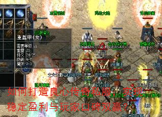 ��δ������Ĵ���˽����ʵ���ȶ�ӯ������ҿڱ�˫Ӯ��