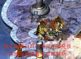 ���Ŵ����������ҳ���Ķһ�����ϸ�һ�λ���빥�Խ���