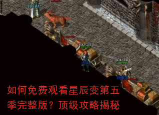 �����ѹۿ��ǳ�����弾�����棿�������Խ���