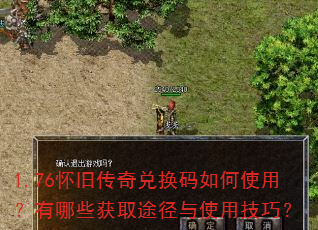 1.76���ɴ���һ������ʹ�ã�����Щ��ȡ;����ʹ�ü��ɣ�