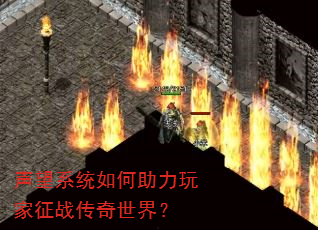 ����ϵͳ������������ս�������磿