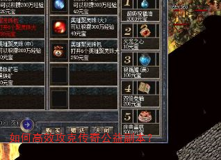 ��θ�Ч���˴��湫�渱����