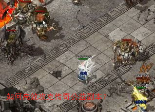 ��θ�Ч���˴��湫�渱����