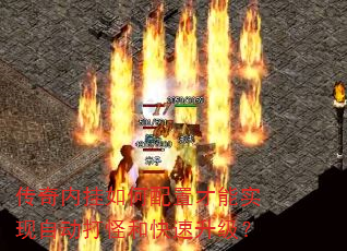�����ڹ�������ò���ʵ���Զ���ֺͿ���������