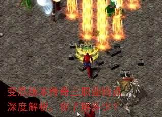 ��̬�汾������ְҵ�ص���Ƚ��������˽���٣�