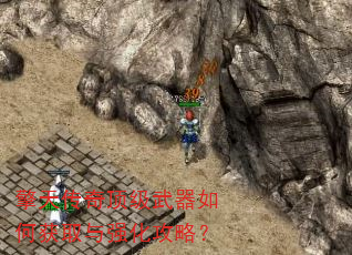 ���촫�涥��������λ�ȡ��ǿ�����ԣ�